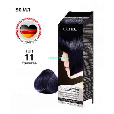 Краска C:ehko C:Color 11 синяя ночь 50 мл