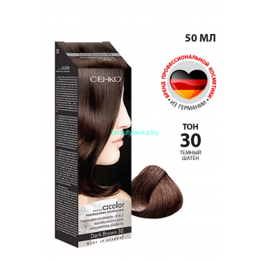 Краска C:ehko C:Color 30 темный шатен 50 мл