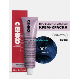 Крем-краска С:eнко Сolor Explosion 00/1 голубой 60 мл