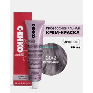 Крем-краска С:eнко Сolor Explosion 00/2 пепельный 60 мл