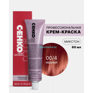 Крем-краска С:eнко Сolor Explosion 00/4 медный 60 мл