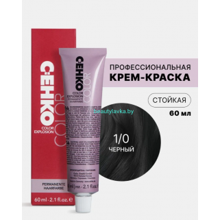 Крем-краска С:eнко Сolor Explosion 1/0 черный 60 мл