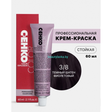 Крем-краска С:eнко Сolor Explosion 3.8 темный шатен фиолетовый 60 мл
