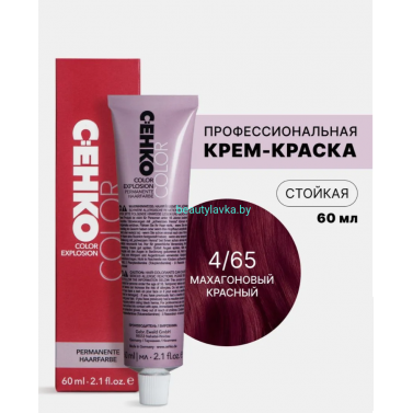 Крем-краска С:eнко Сolor Explosion 4.65 махагоновый красный 60 мл