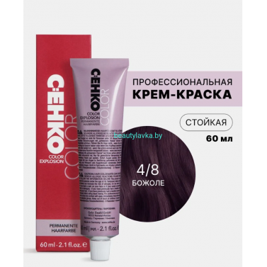 Крем-краска С:eнко Сolor Explosion 4.8 божоле 60 мл