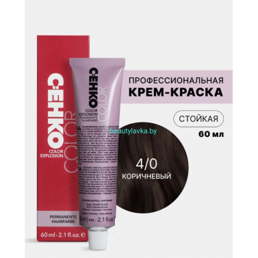 Крем-краска С:eнко Сolor Explosion 4,0 коричневый 60 мл
