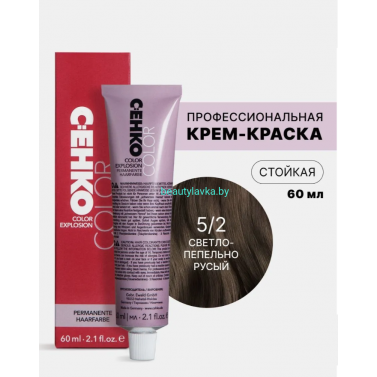 Крем-краска С:eнко Сolor Explosion 5.2 пепельно светло-русый 60 мл