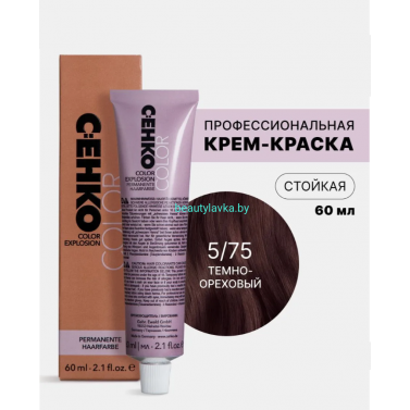 Крем-краска С:eнко Сolor Explosion 5.75 темно-ореховый 60 мл