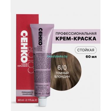 Крем-краска С:eнко Сolor Explosion 6.0 темный блондин 60 мл