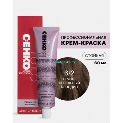 Крем-краска С:eнко Сolor Explosion 6.2 темно-пепельный блондин 60 мл