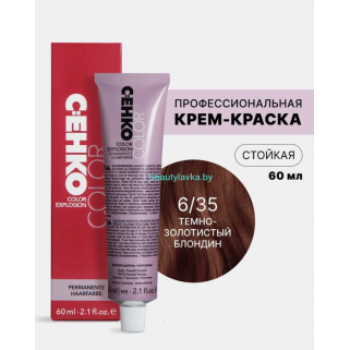 Крем-краска С:eнко Сolor Explosion 6.35 темно-золотистый блондин 60 мл
