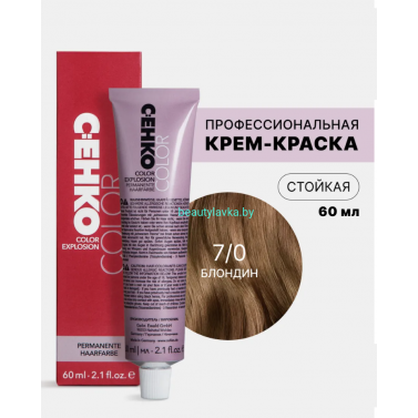 Крем-краска С:eнко Сolor Explosion 7.0 блондин 60 мл