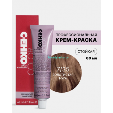 Крем-краска С:eнко Сolor Explosion 7.35 золотистая нуга 60 мл