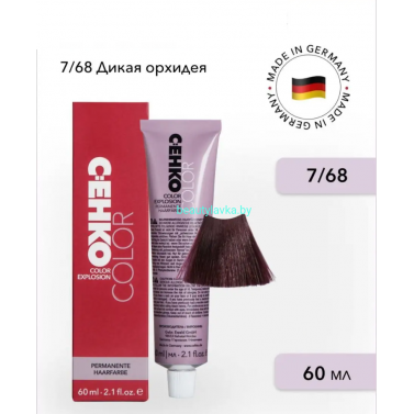 Крем-краска С:eнко Сolor Explosion 7.68 дикая орхидея 60 мл