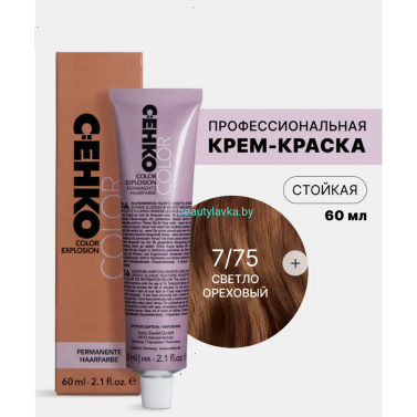 Крем-краска С:eнко Сolor Explosion 7.75 светло-ореховый 60 мл