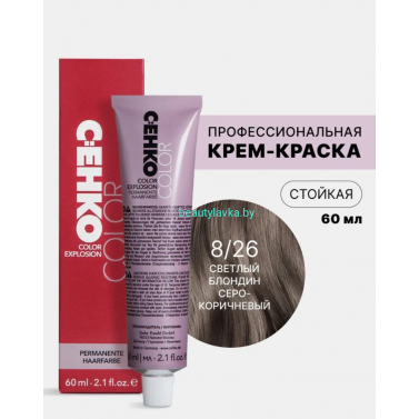 Крем-краска С:eнко Сolor Explosion 8.26 светлый блондин серо-коричневый 60 мл