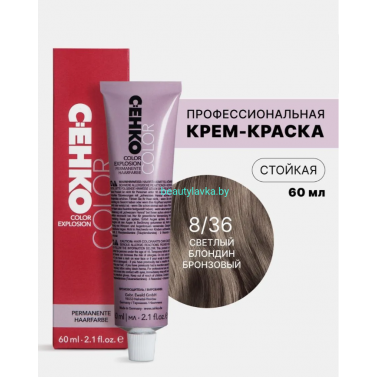 Крем-краска С:eнко Сolor Explosion 8.36 светлый блондин розовый 60 мл