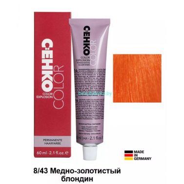 Крем-краска Сeнко Сolor Explosion 8.43 медно-золотистый блондин 60 мл