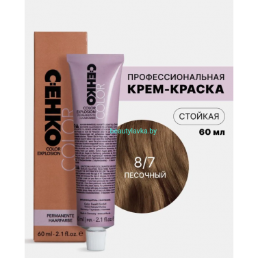 Крем-краска С:eнко Сolor Explosion 8.7 песочный 60 мл