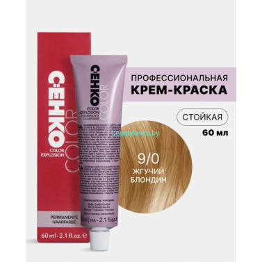 Крем-краска С:eнко Сolor Explosion 9.0 жгучий блондин 60 мл