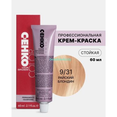 Крем-краска С:eнко Сolor Explosion 9.31 райский блондин 60 мл