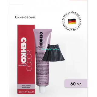 Крем-краска С:eнко Сolor Explosion сине-серый 60 мл