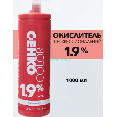 Окислительный бальзам C:EHKO Peroxan 1,9% 1000 мл