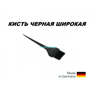 Кисть C:ehko черная широкая