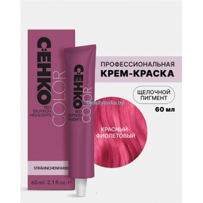 Крем-краска для прядей Сeнко красный фиолетовый 60 мл