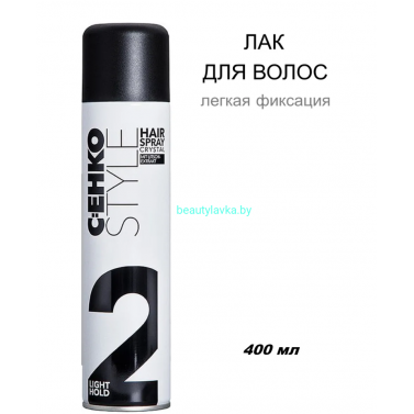 Лак для волос Cenko нормальной фиксации 400 мл