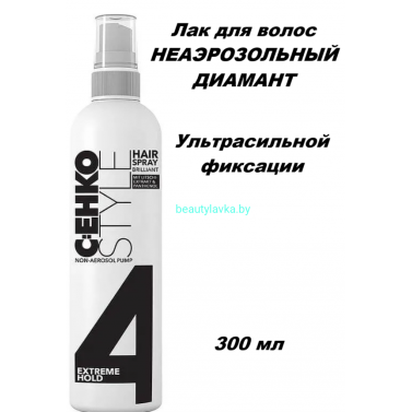 Лак для волос неаэрозольный Cenko ультрасильной фиксации 300 мл Лак для волос неаэрозольный Cenko ультрасильной фиксации 300 мл