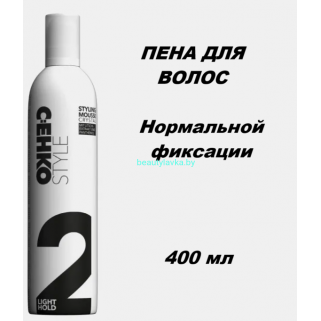 Пена для волос Cenko нормальной фиксации 400 мл