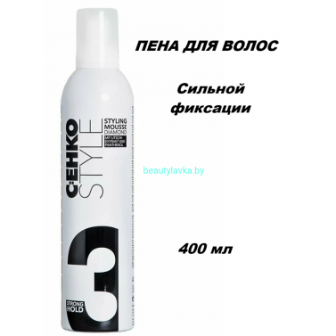 Пена для волос Cenko сильной фиксации 400 мл Пена для волос Cenko сильной фиксации 400 мл