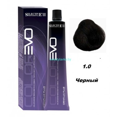 Краска Selective Professional Colorevo 1.0 черный 100 мл