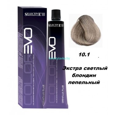 Краска Selective Professional Colorevo 10.1 экстра светлый блондин пепельный 100 мл