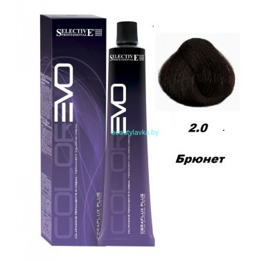 Краска Selective Professional Colorevo 2.0 брюнет 100 мл