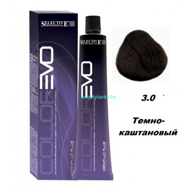 Краска Selective Professional Colorevo 3.0 темно-каштановый 100 мл