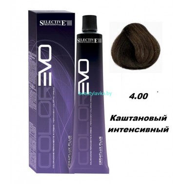 Краска Selective Professional Colorevo 4.00 каштановый интенсивный 100 мл