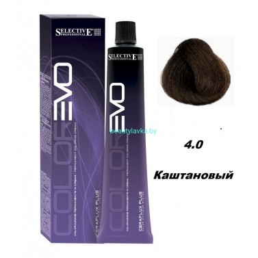 Краска Selective Professional Colorevo 4.0 каштановый 100 мл