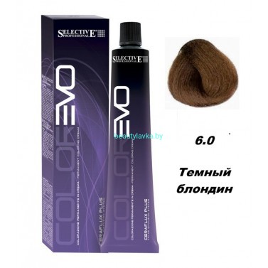 Краска Selective Professional Colorevo 6.0 темный блондин 100 мл