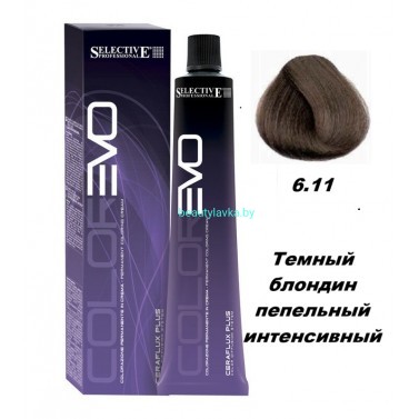 Краска Selective Professional Colorevo  6.11 темный блондин пепельный интенсивный 100 мл