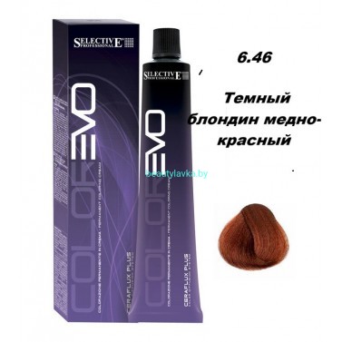 Краска Selective Professional Colorevo 6.46 темный блондин медно-красный 100 мл