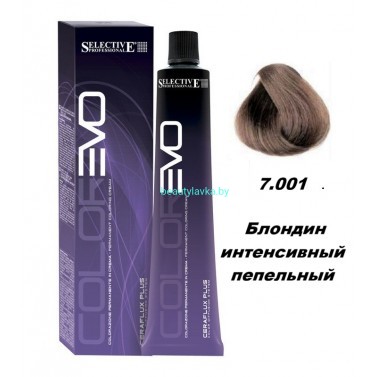 Краска Selective Professional Colorevo 7.001 блондин интенсивный пепельный 100 мл