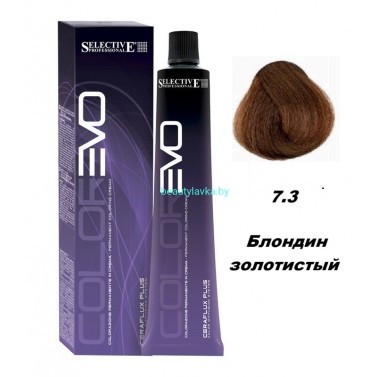 Краска Selective Professional Colorevo 7.3 блондин золотистый 100 мл Краска Selective Professional Colorevo 7.3 блондин золотистый 100 мл