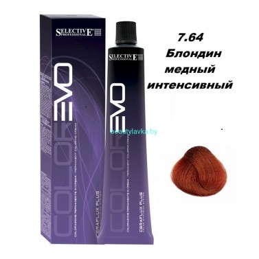 Краска Selective Professional Colorevo 7.64 блондин медный интенсивный 100 мл