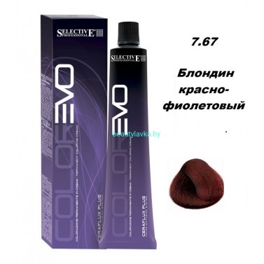 Краска Selective Professional Colorevo 7.67 блондин красно-фиолетовый 100 мл