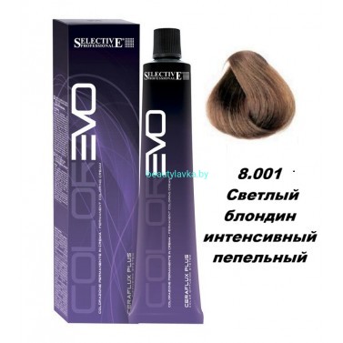 Краска Selective Professional Colorevo 8.001 светлый блондин интенсивный пепельный 100 мл