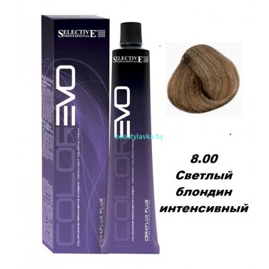 Краска Selective Professional Colorevo 8.00 светлый блондин интенсивный 100 мл