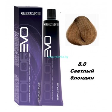 Краска Selective Professional Colorevo 8.0 светлый блондин 100 мл