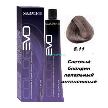 Краска Selective Professional Colorevo 8.11 светлый блондин пепельный интенсивный 100 мл
